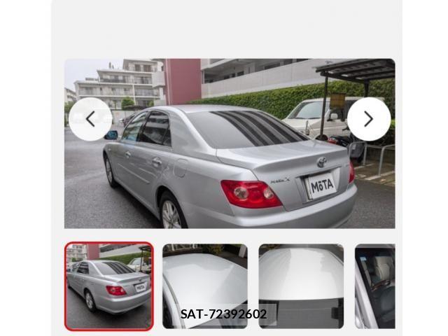 Toyota MARK X 2005-11 7877517-5