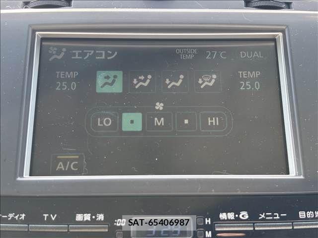 Toyota MARK X 2008-09 7877511-10