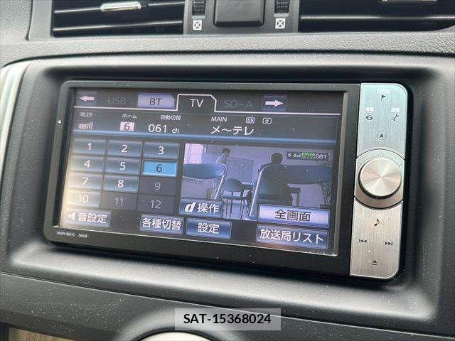 Toyota MARK X 2013-03 7962492-5