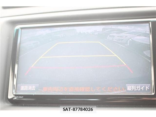 Toyota MARK X 2015-02 7979824-2