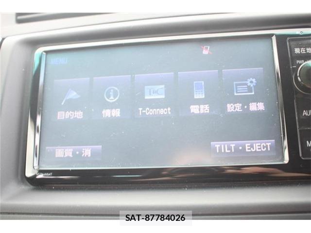 Toyota MARK X 2015-02 7979824-4