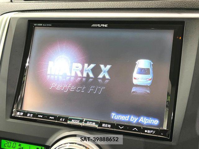 Toyota MARK X 2012-10 7979826-3