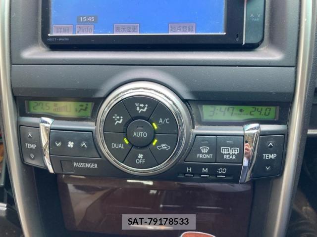 Toyota MARK X 2014-03 8036556-22