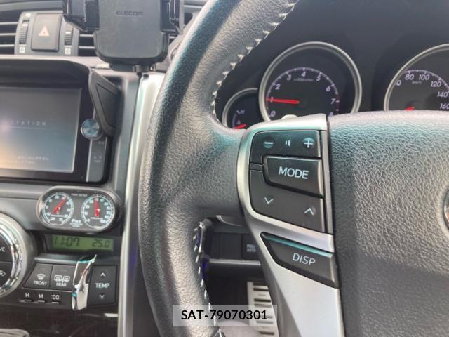 Toyota MARK X 2014-07 8074433-14