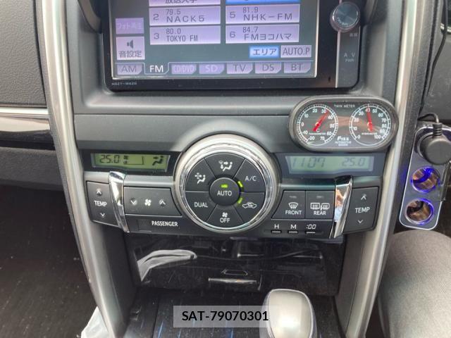 Toyota MARK X 2014-07 8074433-19