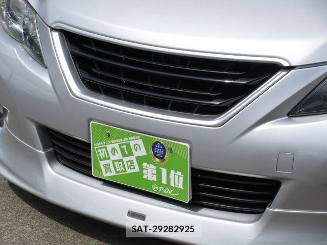 Toyota MARK X 2010-05 8074432-3
