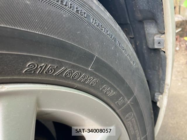Toyota MARK X 2005-11 8074437-8