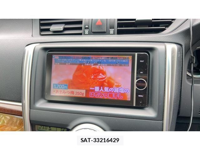 Toyota MARK X 2013-12 8100249-13