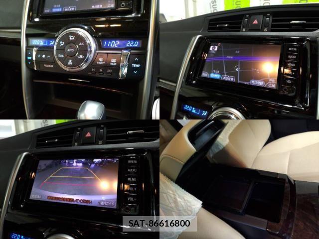 Toyota MARK X 2017-09 8100245-5