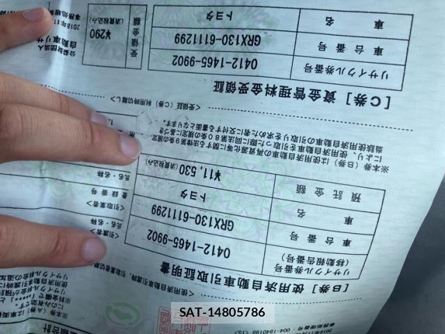 Toyota MARK X 2018-11 8208512-24