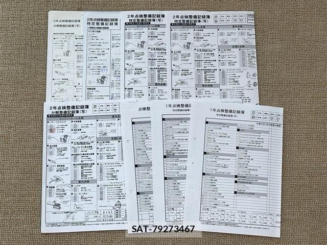 Toyota MARK X 2014-12 8208522-19