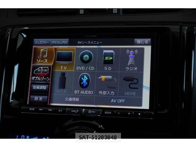 Toyota MARK X 2019-07 8208509-11