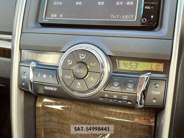 Toyota MARK X 2016-07 8208510-14
