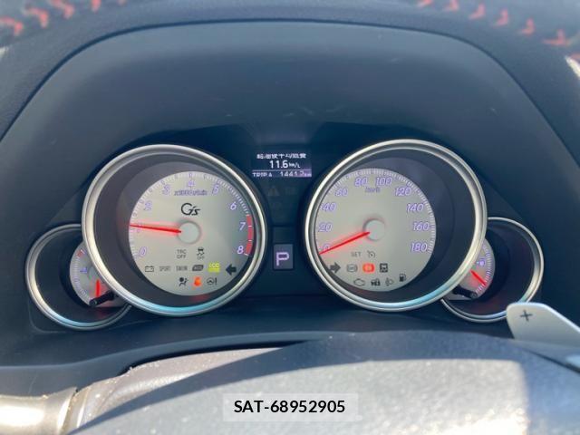 Toyota MARK X 2013-12 8230697-19