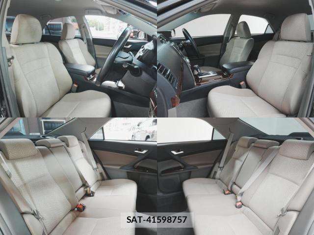 Toyota MARK X 2010-04 8245797-3