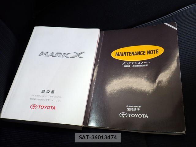 Toyota MARK X 2006-12 8245794-23
