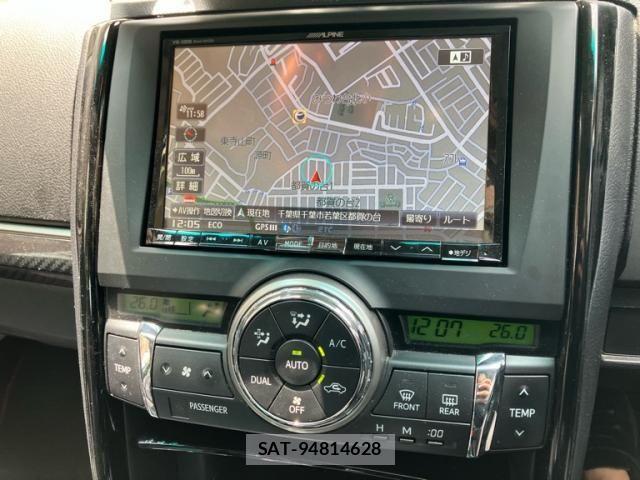 Toyota MARK X 2013-02 8245796-18