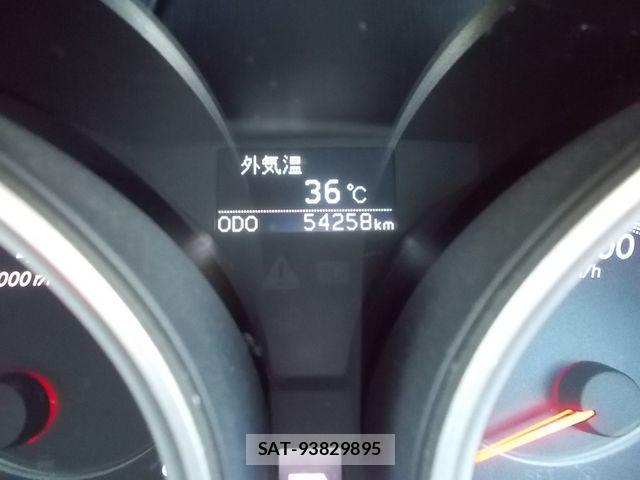 Toyota MARK X 2013-06 8336652-15