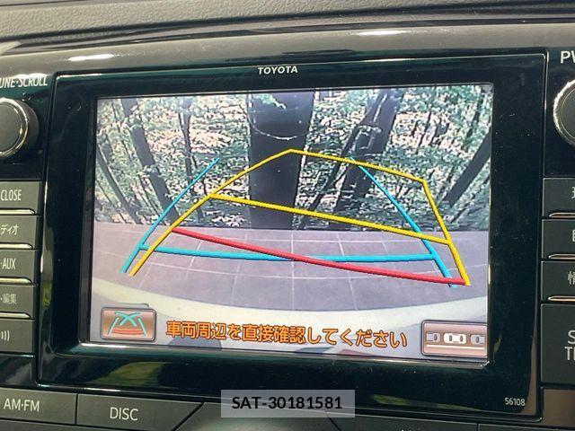 Toyota MARK X 2013-04 8354884-3