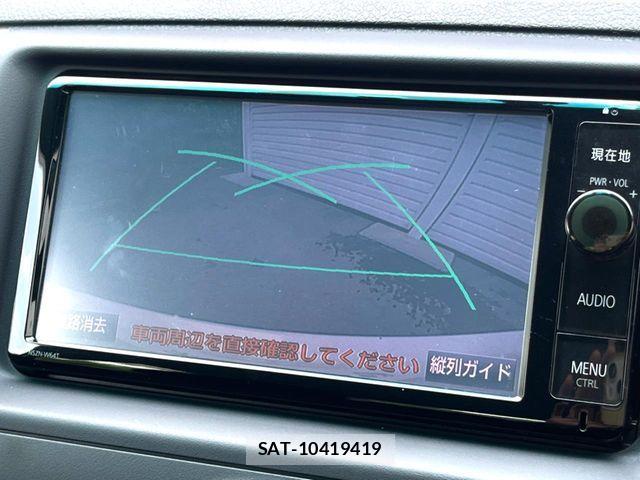Toyota MARK X 2016-03 8354882-3