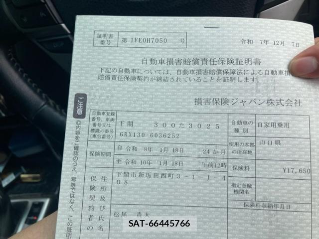 Toyota MARK X 2010-10 8366820-22