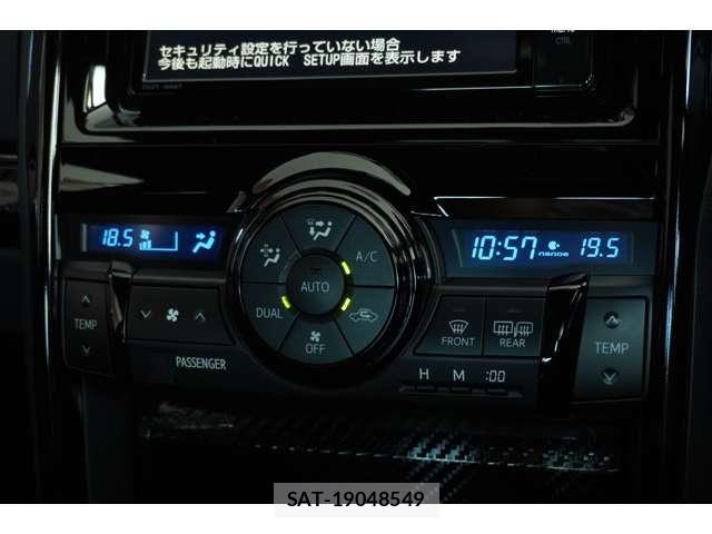 Toyota MARK X 2019-09 8366812-20