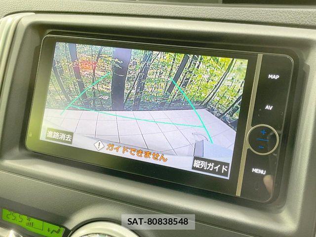Toyota MARK X 2013-07 8366814-4