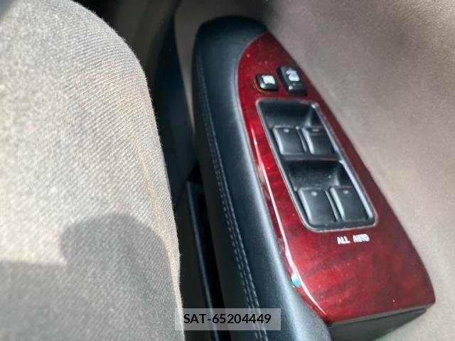 Toyota MARK X 2007-03 8371822-19