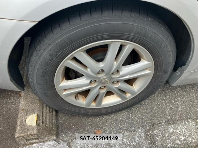 Toyota MARK X 2007-03 8371822-7