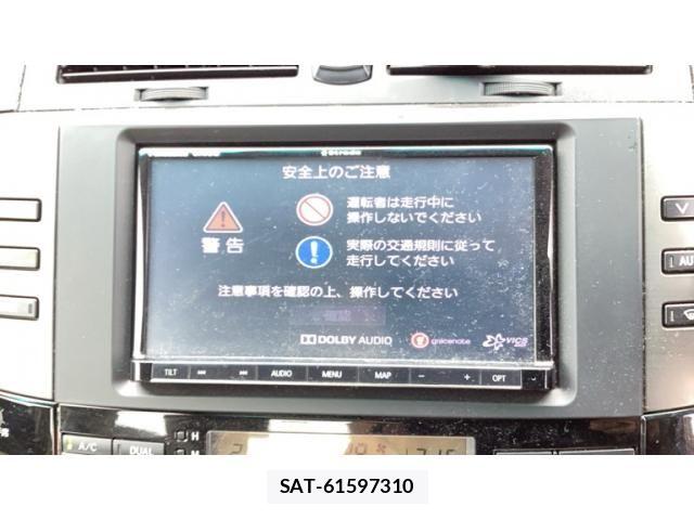 Toyota MARK X 2007-11 8413401-12
