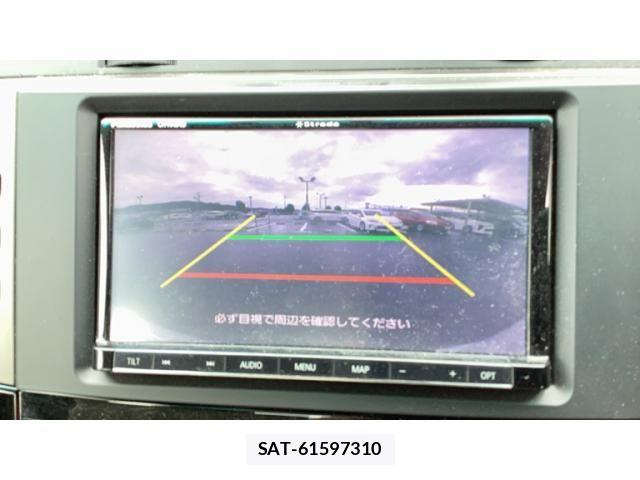 Toyota MARK X 2007-11 8413401-13
