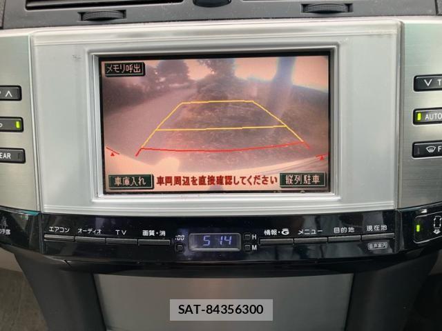 Toyota MARK X 2005-05 8413400-28