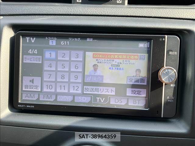 Toyota MARK X 2013-07 8485671-2