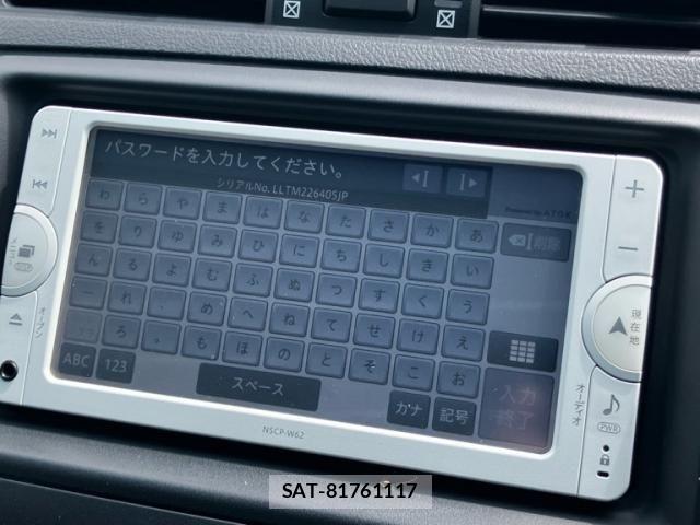 Toyota MARK X 2010-03 8485673-15