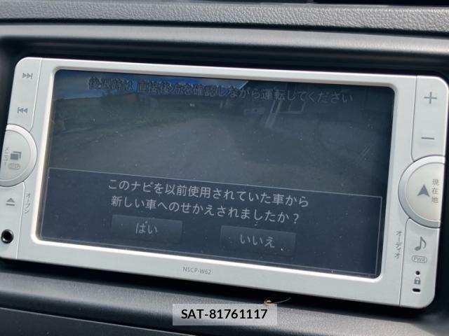 Toyota MARK X 2010-03 8485673-16