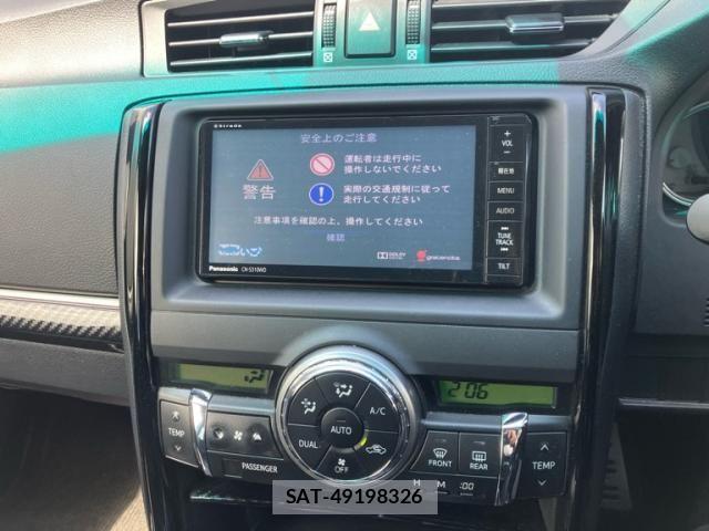 Toyota MARK X 2013-03 8525624-17