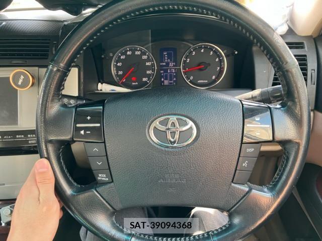 Toyota MARK X 2006-05 8525630-15
