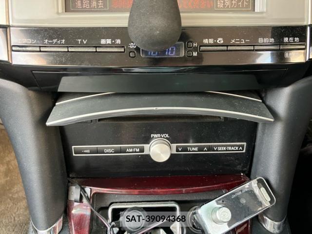 Toyota MARK X 2006-05 8525630-22