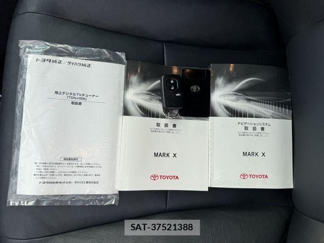 Toyota MARK X 2010-02 8562526-29