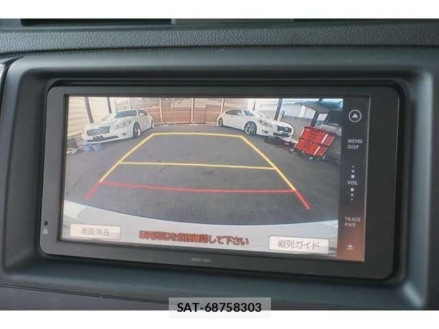 Toyota MARK X 2011-12 8562528-4
