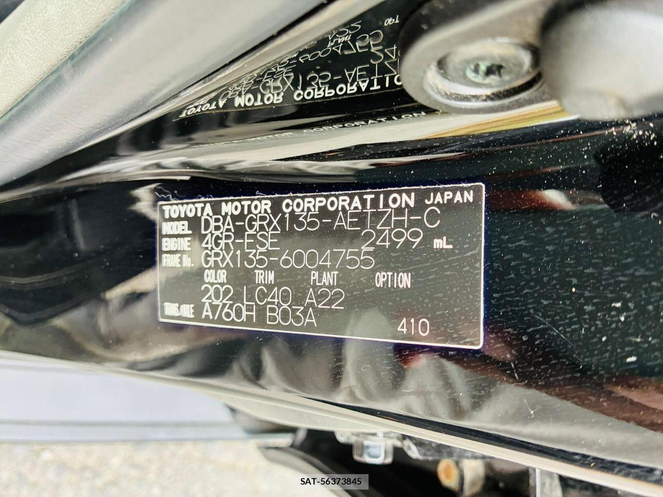 Toyota MARK X 2011-09 8344990-39