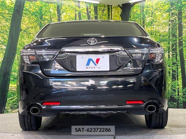 Toyota MARK X 2017-08 8627557-15