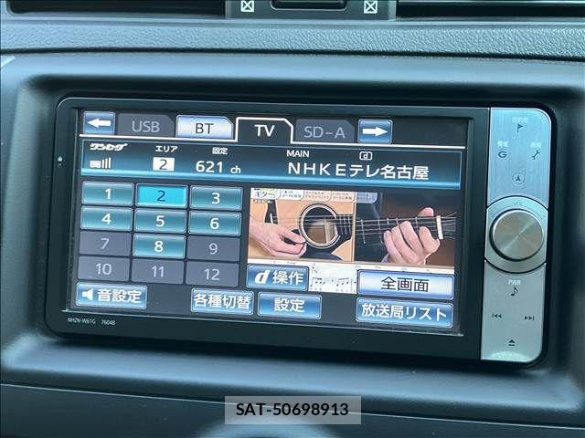 Toyota MARK X 2012-09 8627559-3