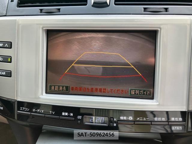 Toyota MARK X 2005-09 8660055-21