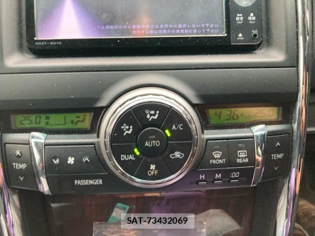 Toyota MARK X 2012-02 8666444-18