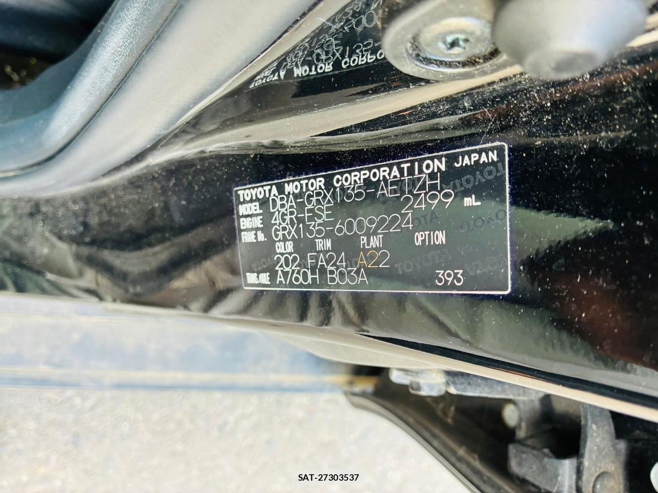 Toyota MARK X 2013-07 8625595-33