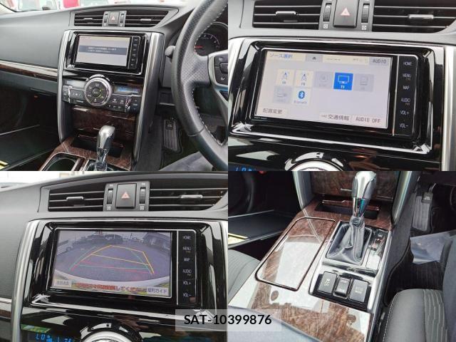 Toyota MARK X 2020-02 8830082-5