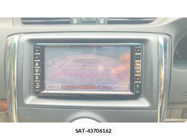 Toyota MARK X 2010-02 8830084-21