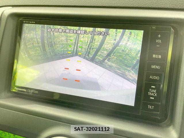 Toyota MARK X 2013-07 8849659-4