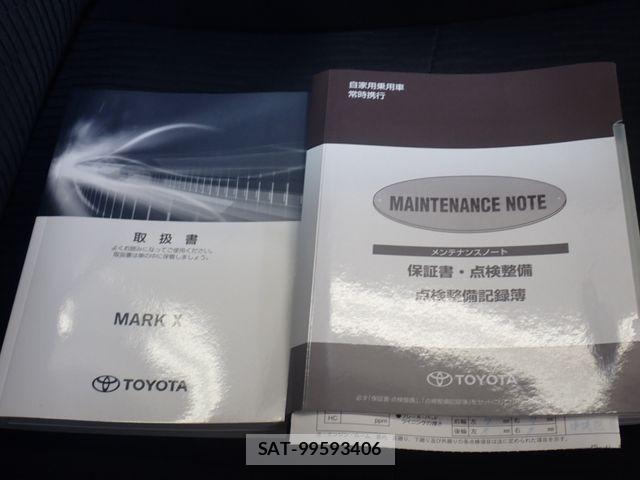 Toyota MARK X 2017-10 8871383-27